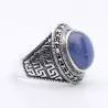 bague cyanite