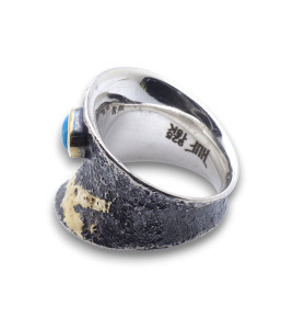 bague turquoise argent et or